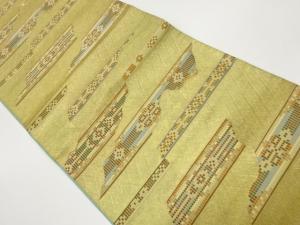 すくい織変わり横段に幾何学模様織出し袋帯